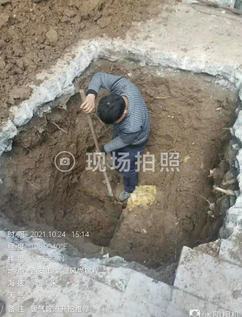 西安漏水檢測 (2).jpg